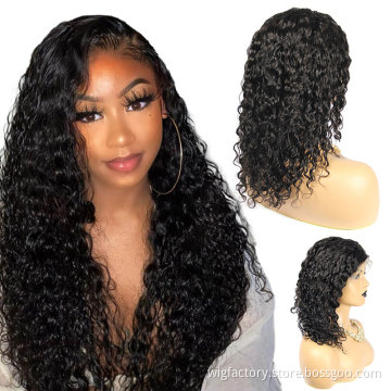 SunkissU pre plucked hairline 360 water wave wig, 150% density water curls human hair wigs